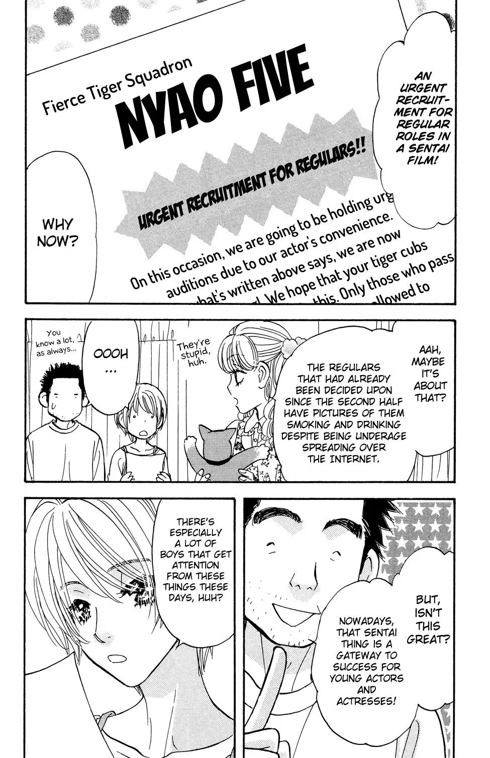Read Becoming a Star chapter 7 image 31 on Lezhin