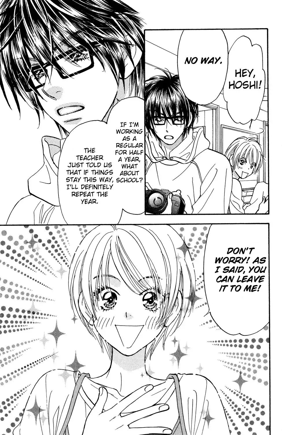 Read Becoming a Star chapter 7 image 32 on Lezhin