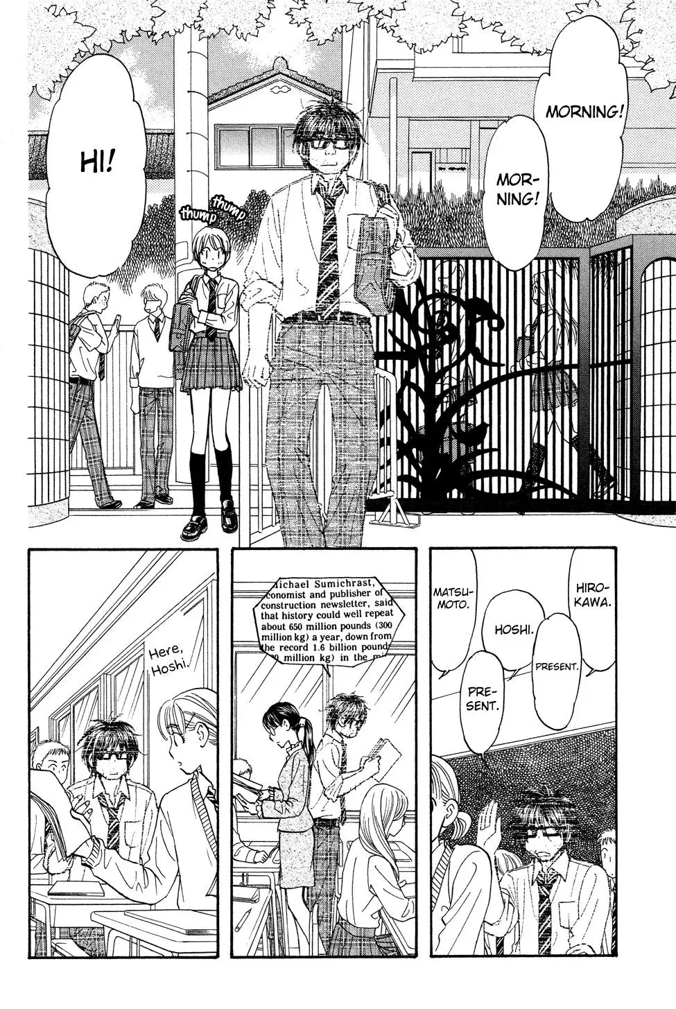 Read Becoming a Star chapter 7 image 36 on Lezhin