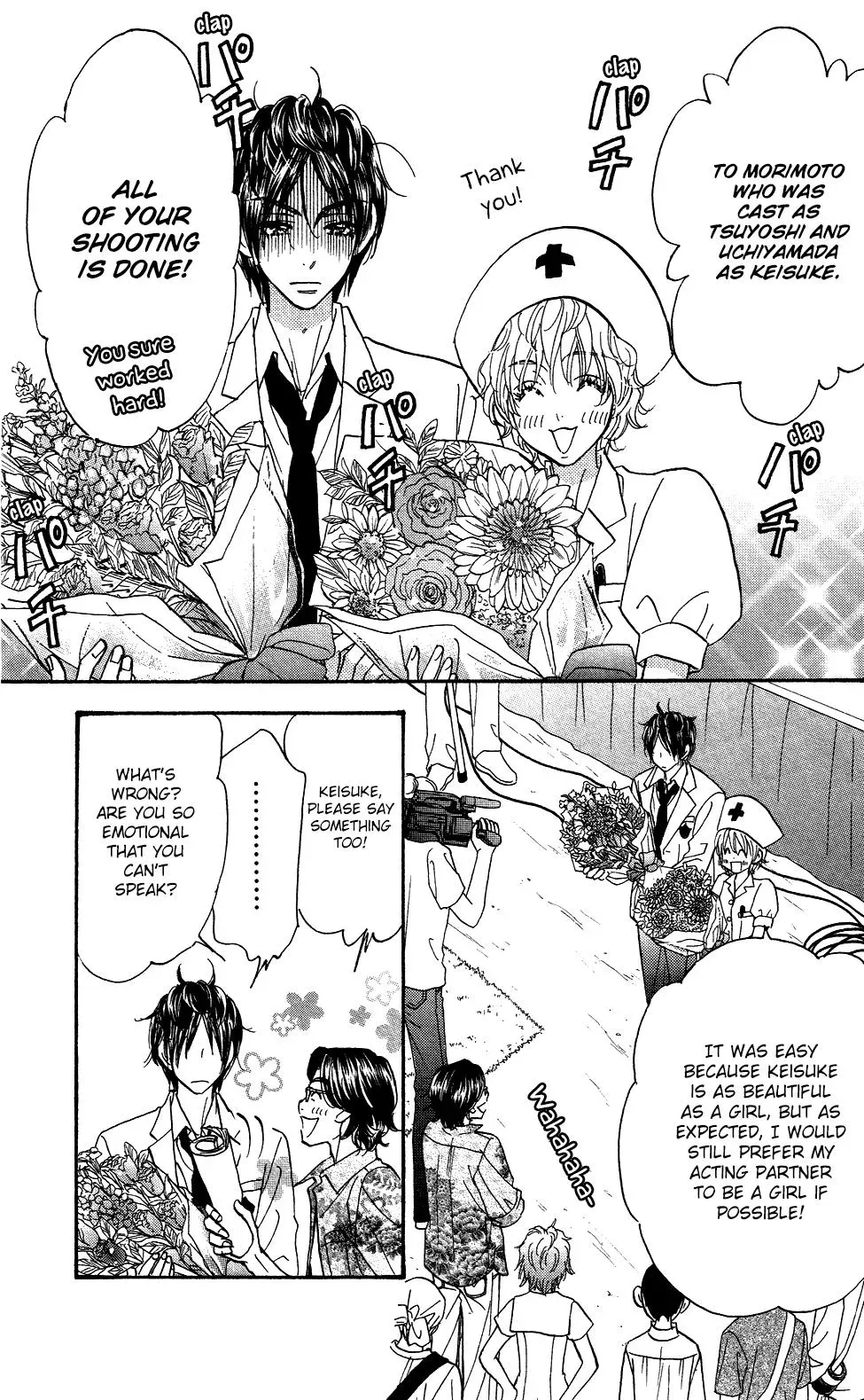 Read Becoming a Star chapter 7 image 4 on Lezhin