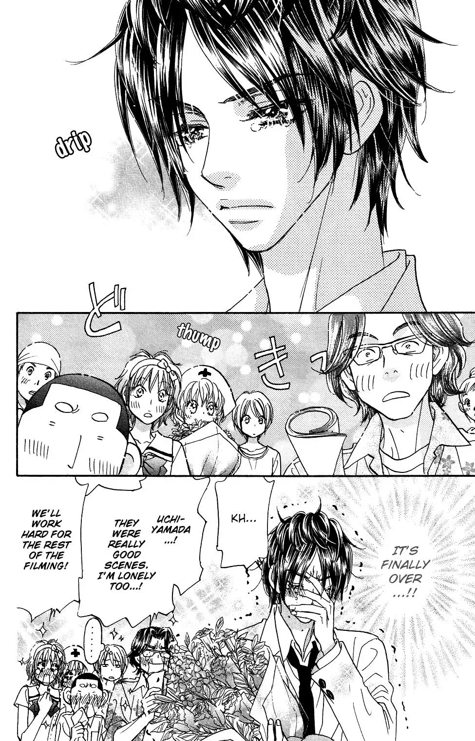 Read Becoming a Star chapter 7 image 5 on Lezhin