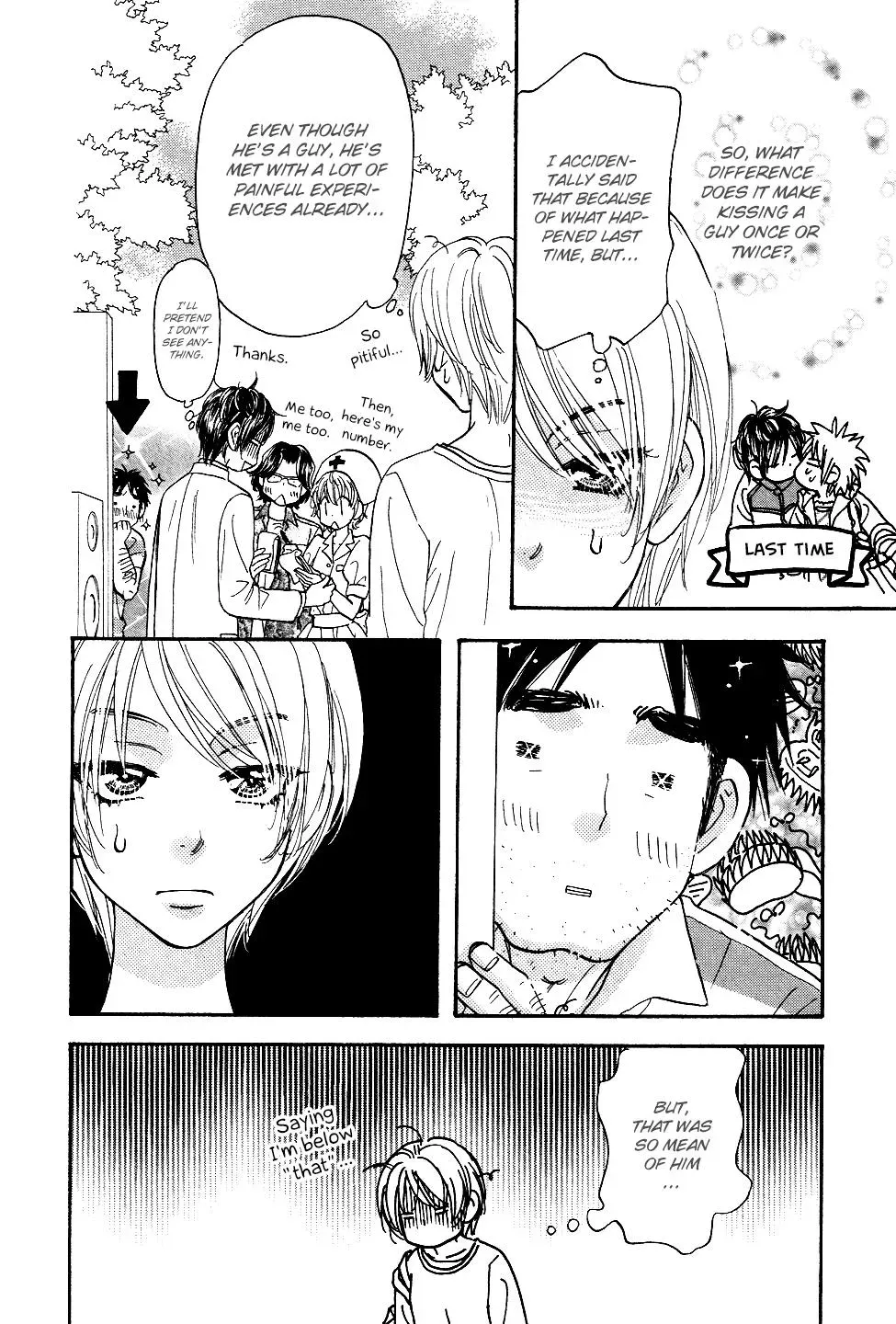Read Becoming a Star chapter 7 image 7 on Lezhin