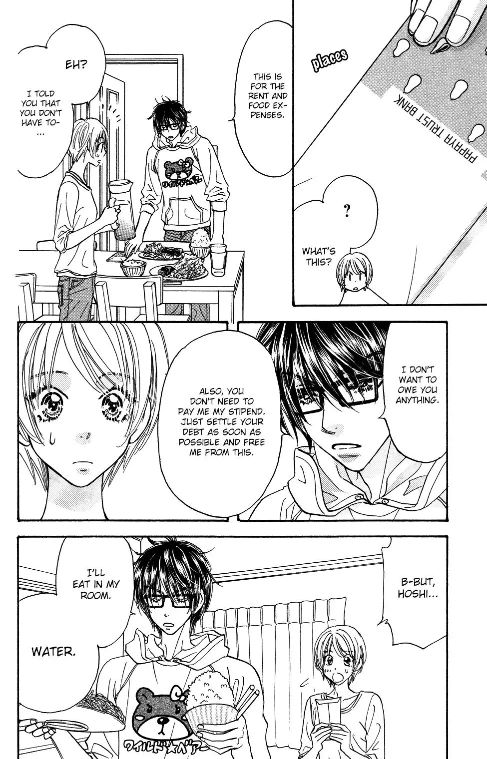 Read Becoming a Star chapter 7 image 9 on Lezhin
