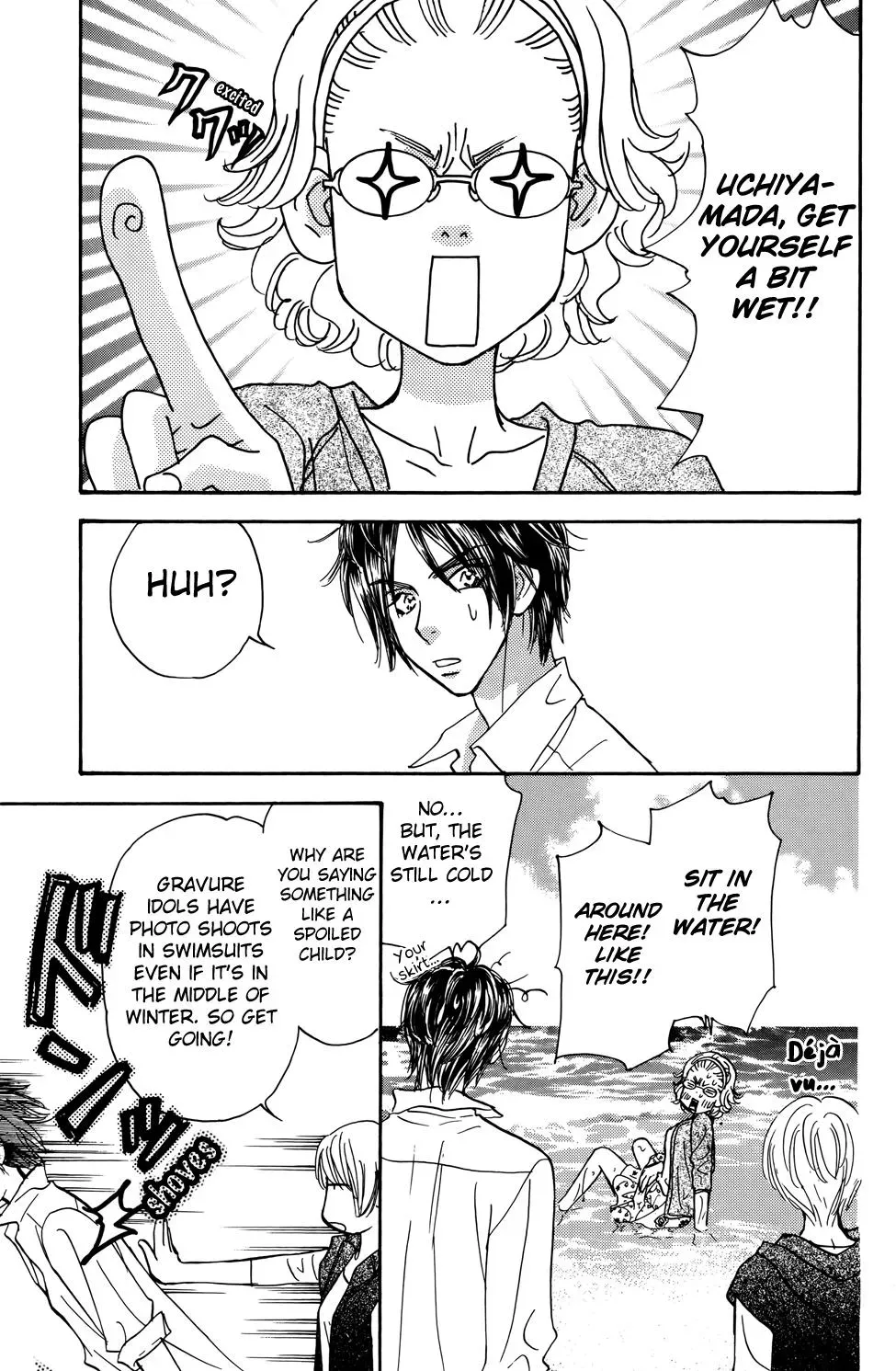 Read Becoming a Star chapter 8 image 13 on Lezhin