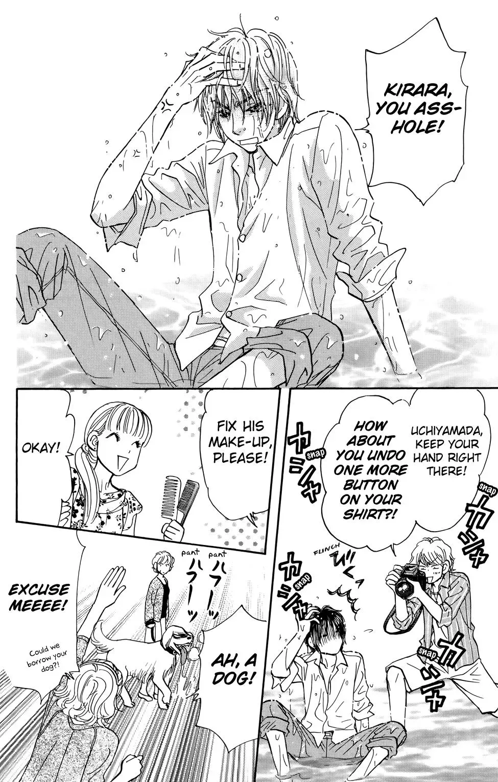Read Becoming a Star chapter 8 image 14 on Lezhin