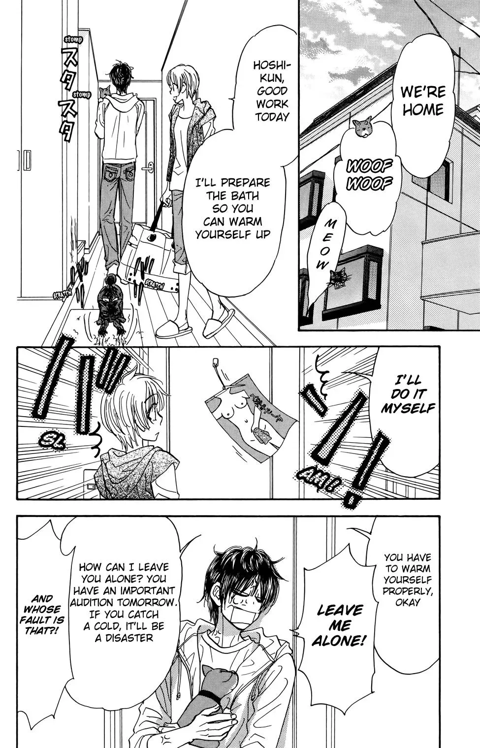 Read Becoming a Star chapter 8 image 16 on Lezhin