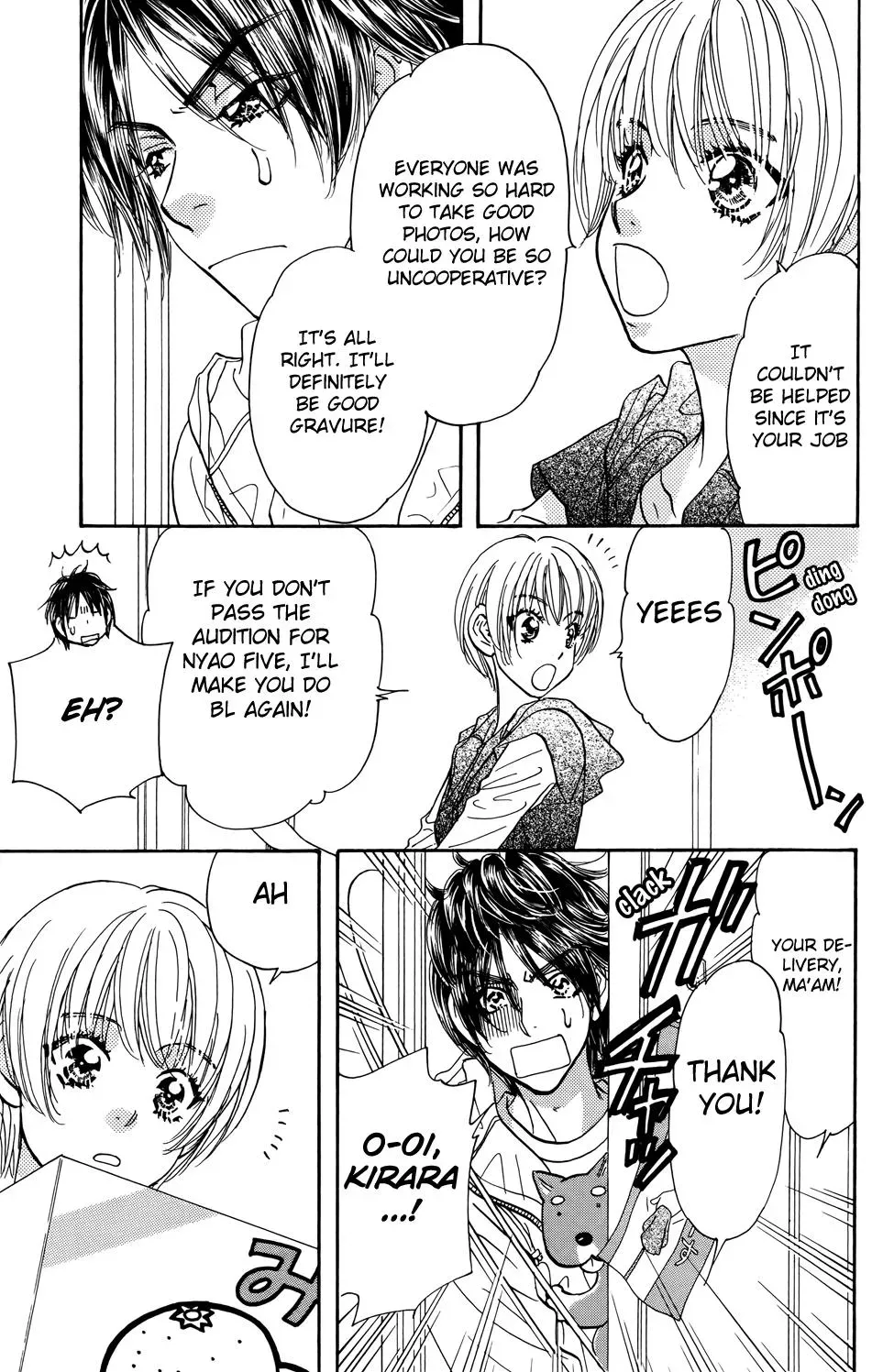 Read Becoming a Star chapter 8 image 17 on Lezhin