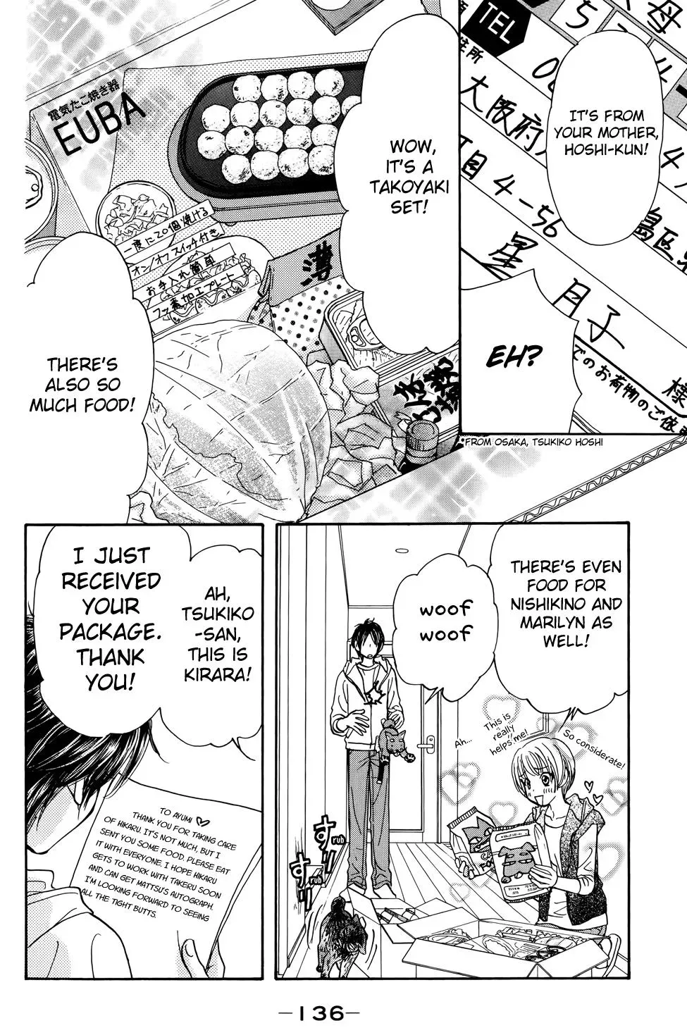 Read Becoming a Star chapter 8 image 18 on Lezhin