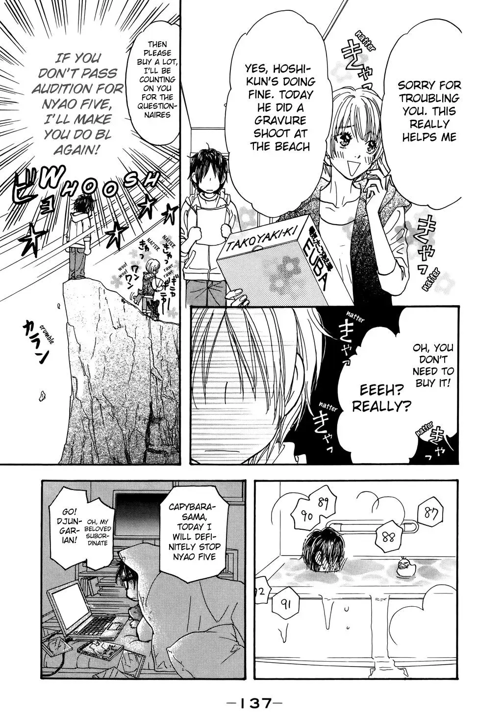 Read Becoming a Star chapter 8 image 19 on Lezhin