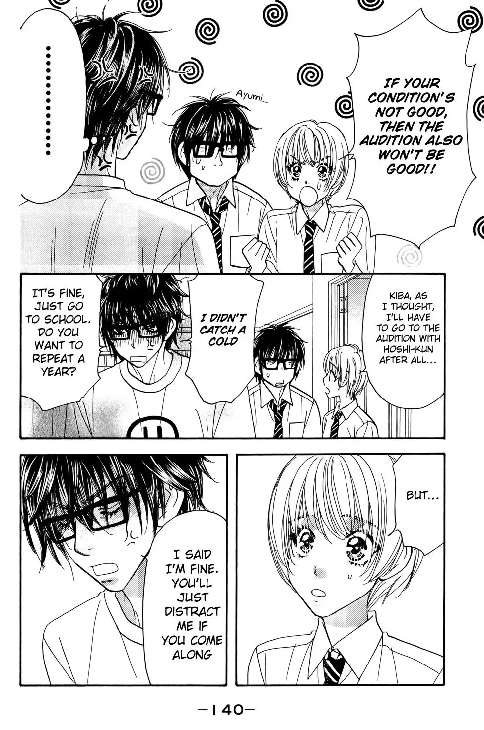 Read Becoming a Star chapter 8 image 22 on Lezhin