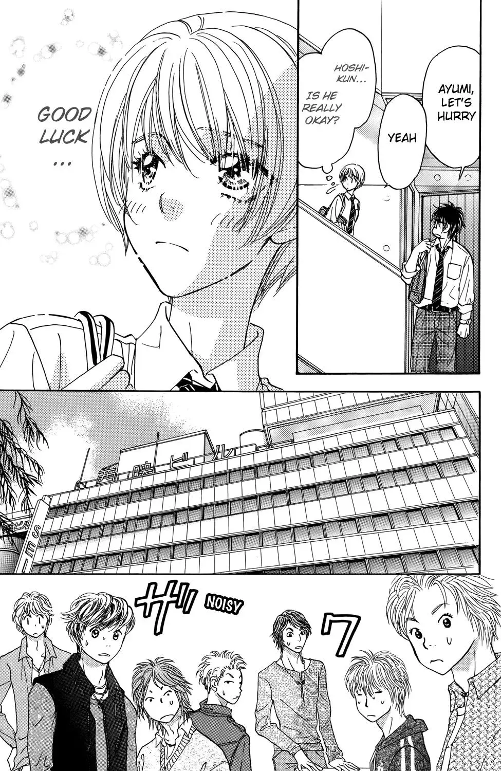 Read Becoming a Star chapter 8 image 25 on Lezhin