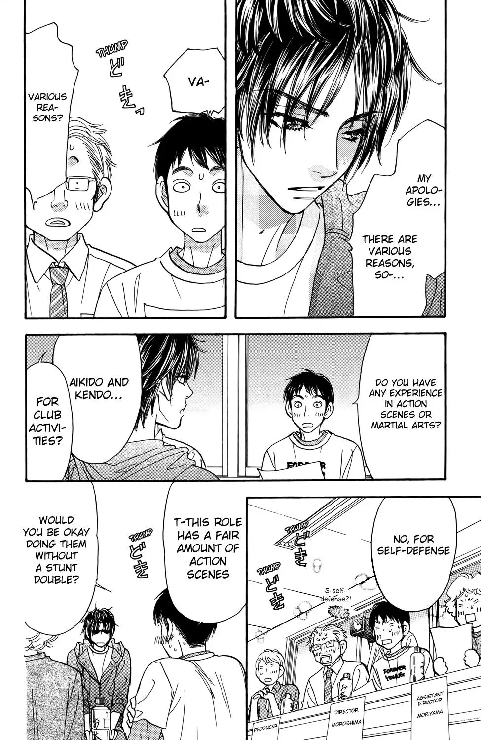 Read Becoming a Star chapter 8 image 28 on Lezhin