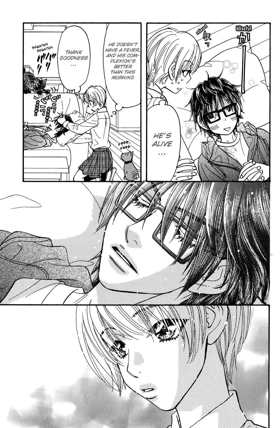 Read Becoming a Star chapter 8 image 31 on Lezhin