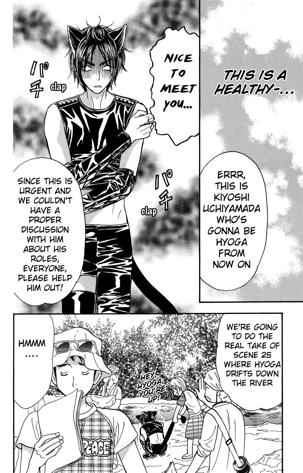 Read Becoming a Star chapter 8 image 40 on Lezhin
