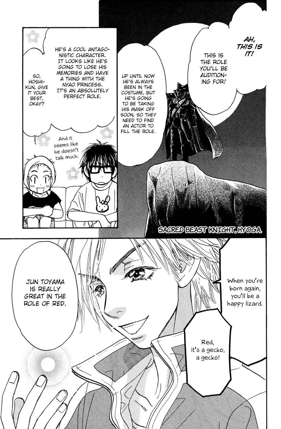 Read Becoming a Star chapter 8 image 7 on Lezhin