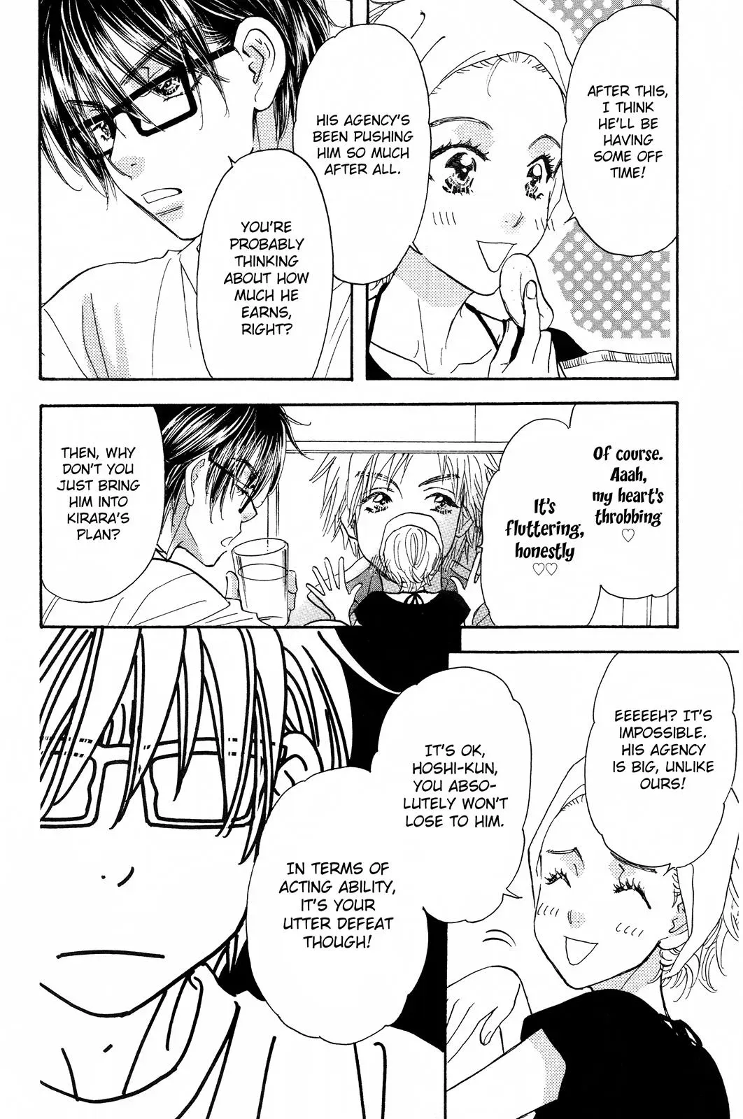 Read Becoming a Star chapter 8 image 8 on Lezhin