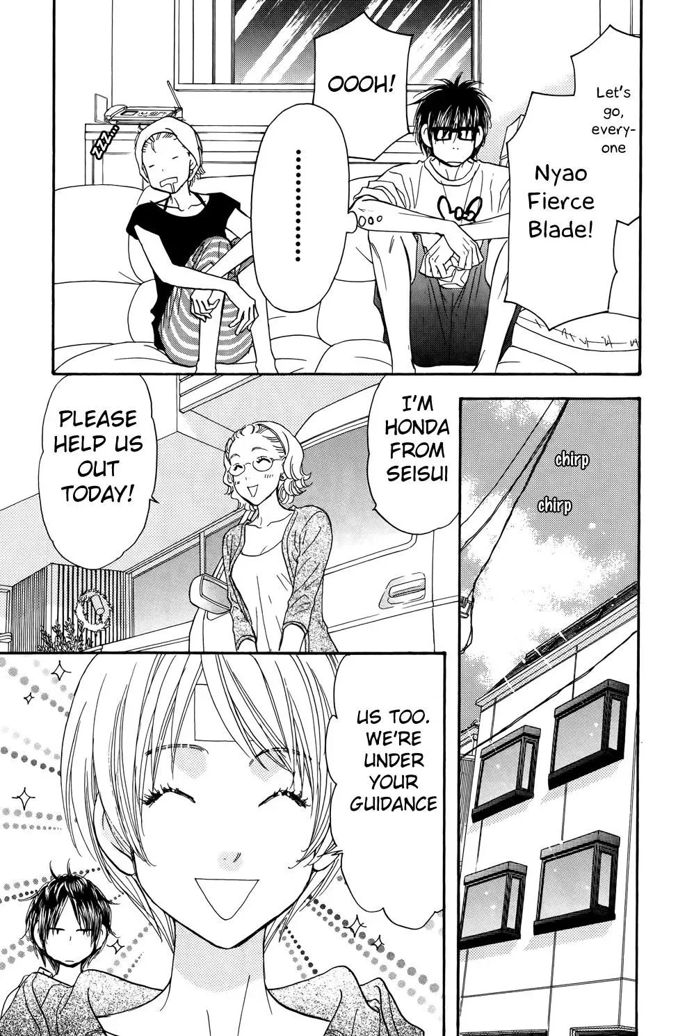 Read Becoming a Star chapter 8 image 9 on Lezhin