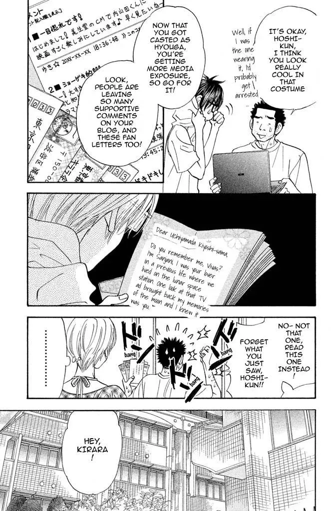 Read Becoming a Star chapter 9 image 10 on Lezhin