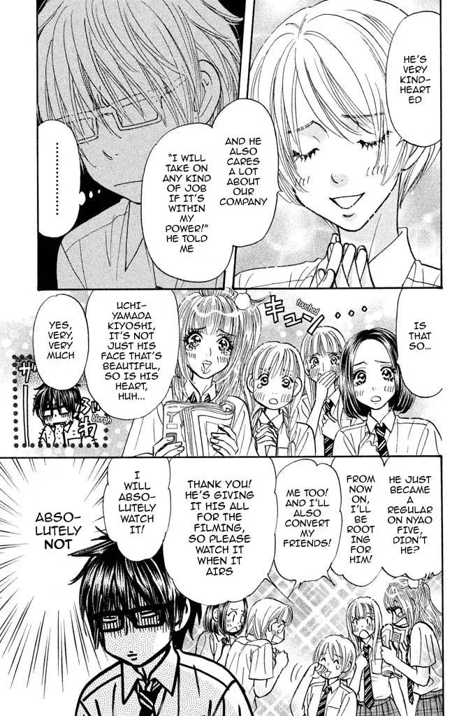 Read Becoming a Star chapter 9 image 12 on Lezhin