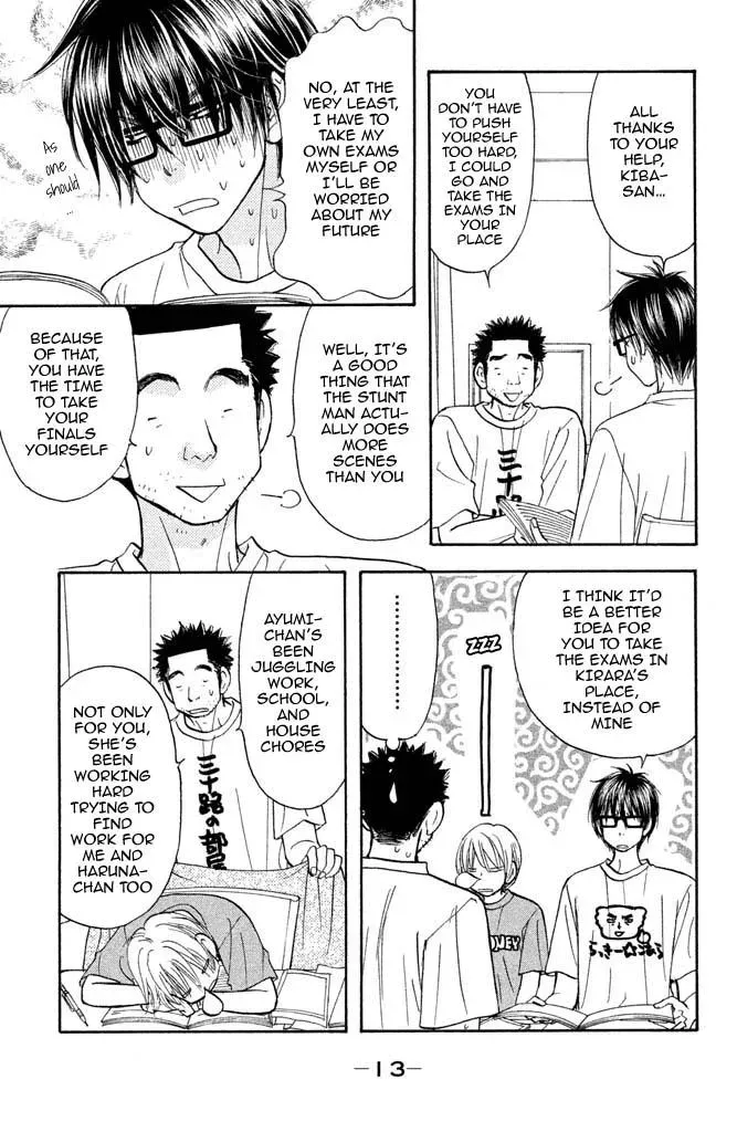 Read Becoming a Star chapter 9 image 14 on Lezhin