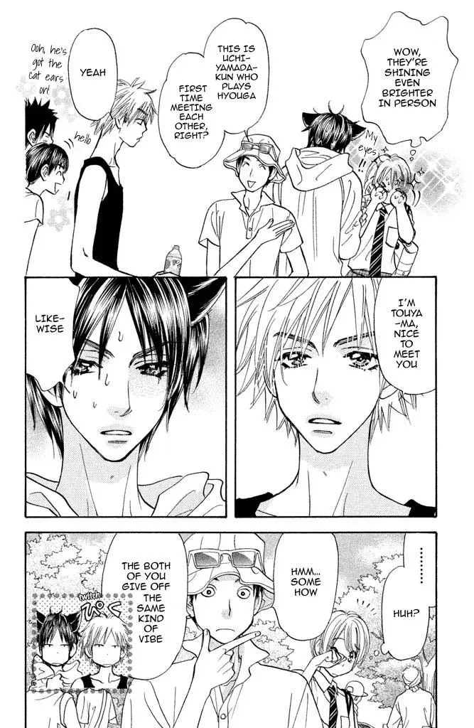 Read Becoming a Star chapter 9 image 19 on Lezhin