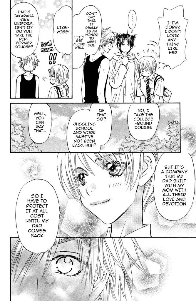 Read Becoming a Star chapter 9 image 21 on Lezhin