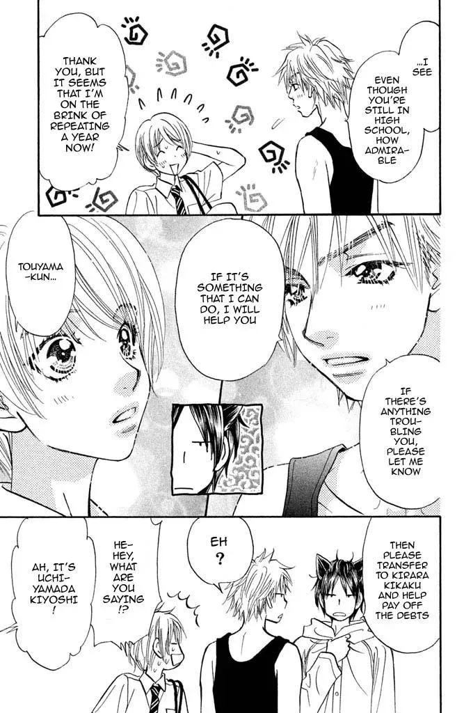 Read Becoming a Star chapter 9 image 22 on Lezhin