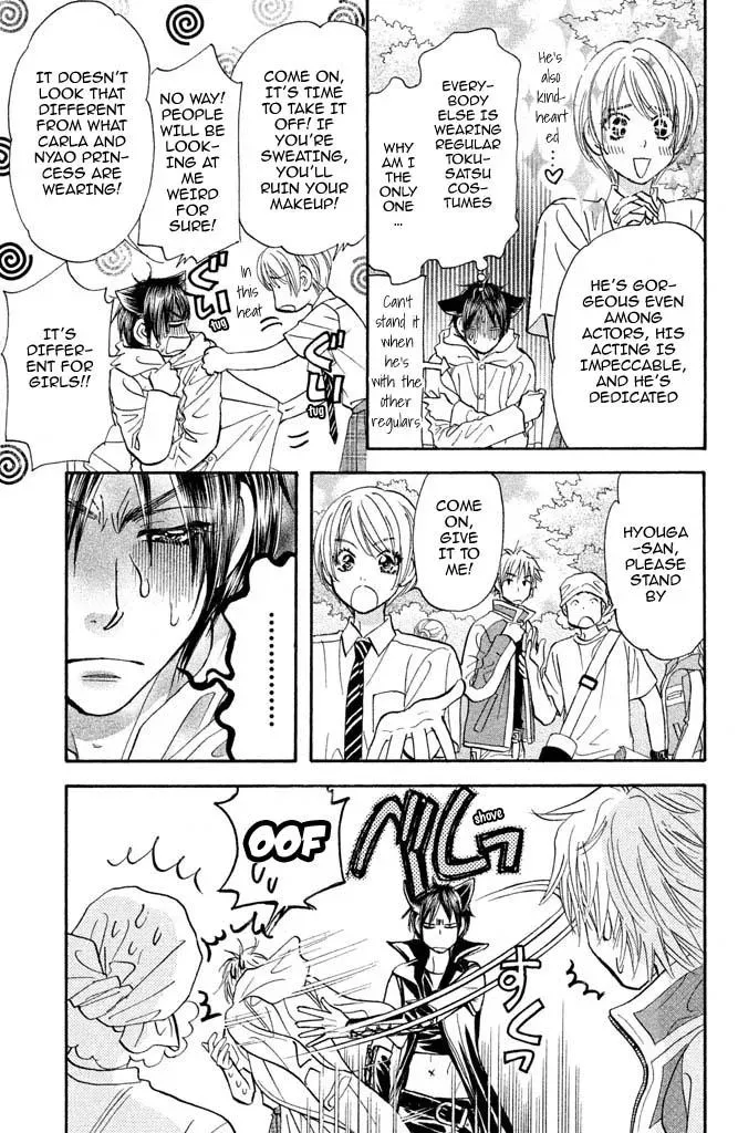 Read Becoming a Star chapter 9 image 26 on Lezhin