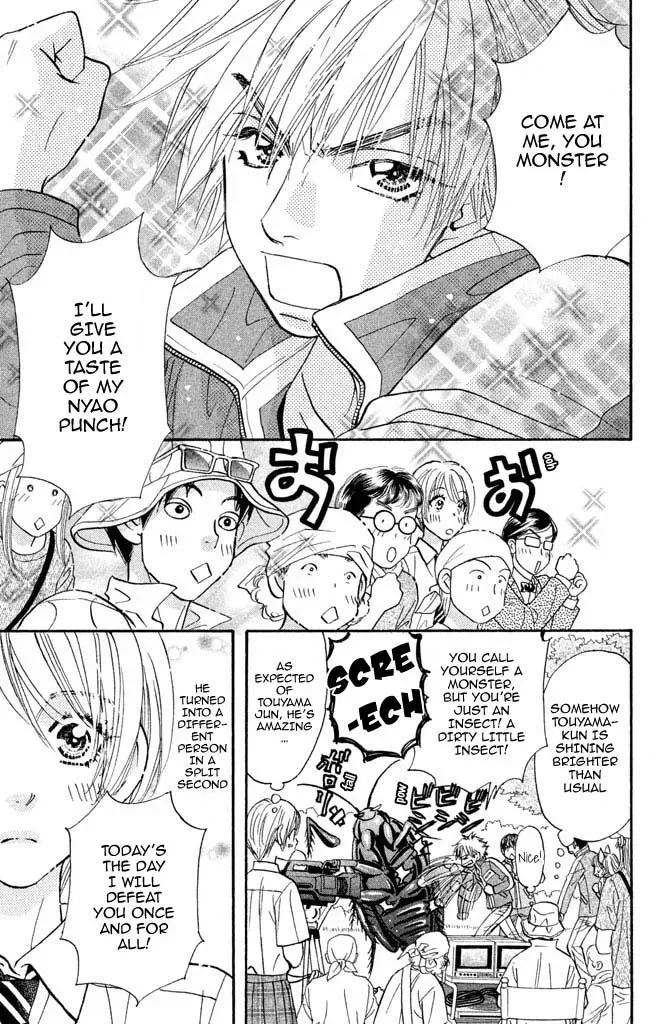 Read Becoming a Star chapter 9 image 30 on Lezhin