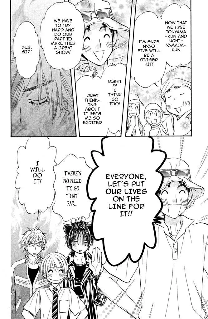 Read Becoming a Star chapter 9 image 35 on Lezhin