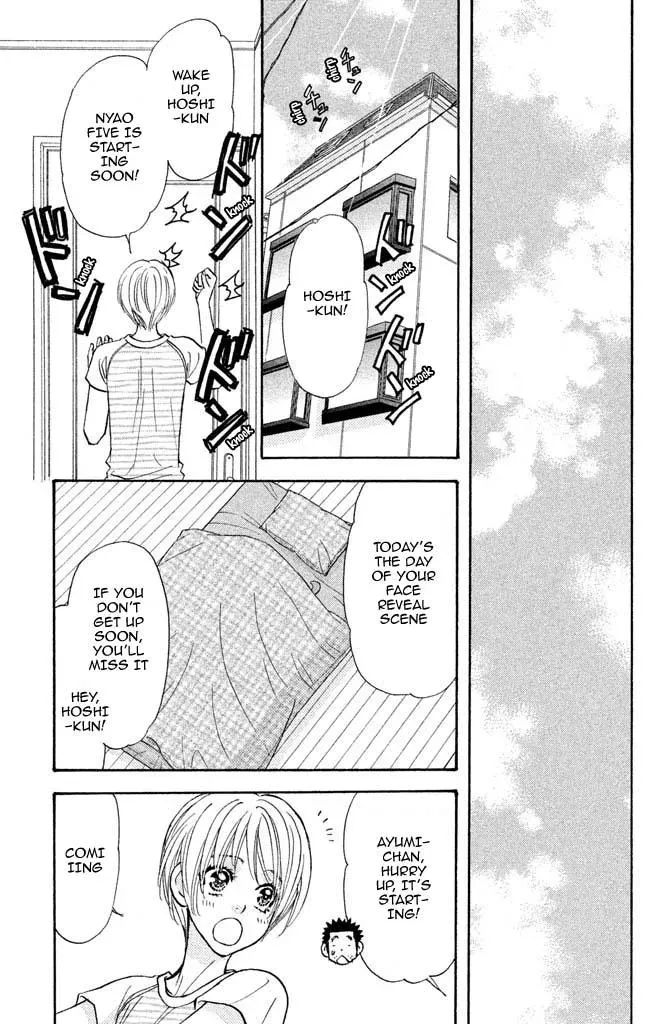 Read Becoming a Star chapter 9 image 38 on Lezhin