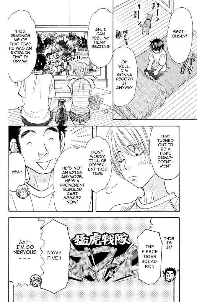 Read Becoming a Star chapter 9 image 39 on Lezhin