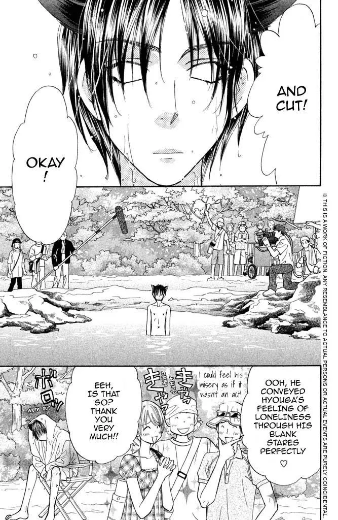 Read Becoming a Star chapter 9 image 8 on Lezhin
