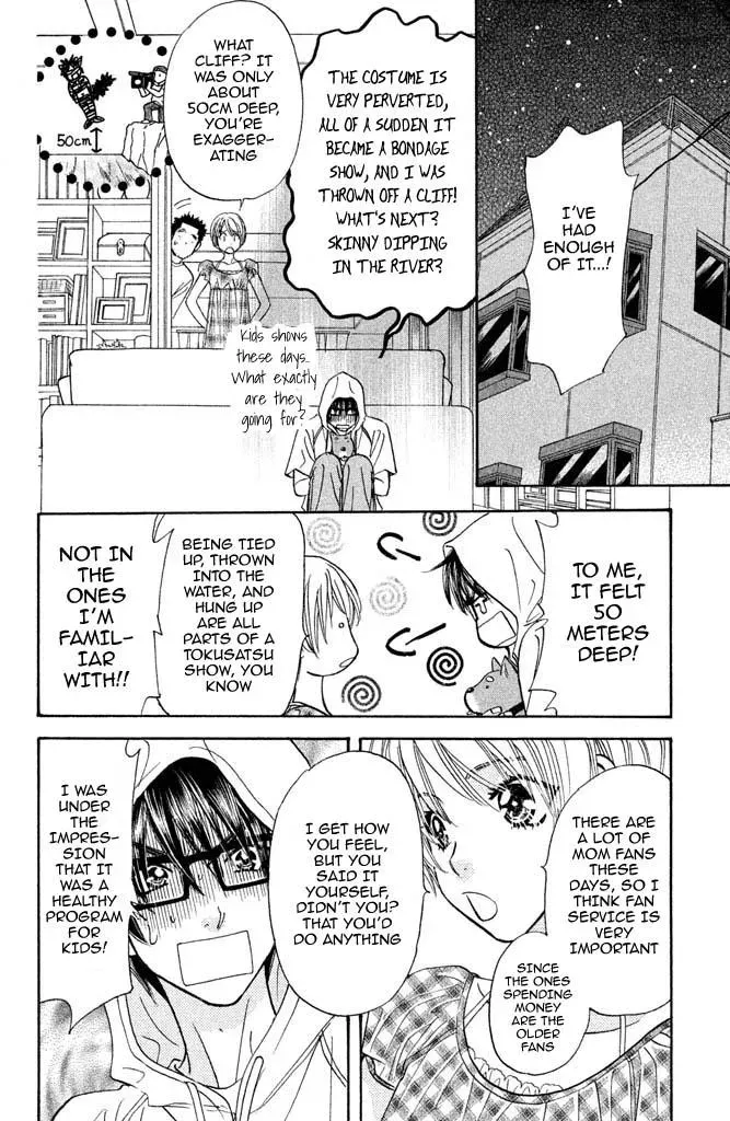 Read Becoming a Star chapter 9 image 9 on Lezhin