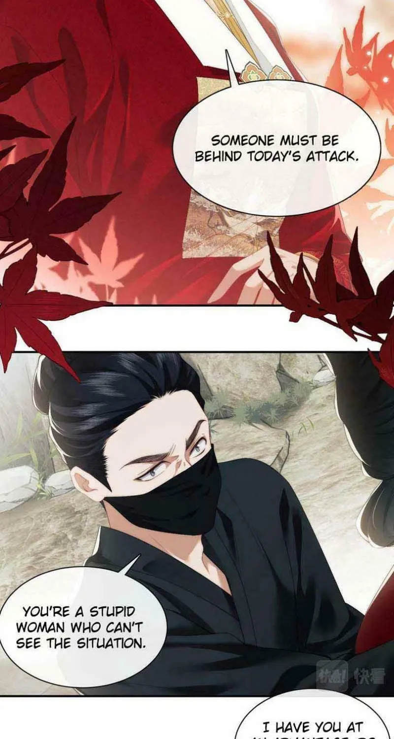 Becoming His Unwanted Wife Chapter 1 page 6 - 