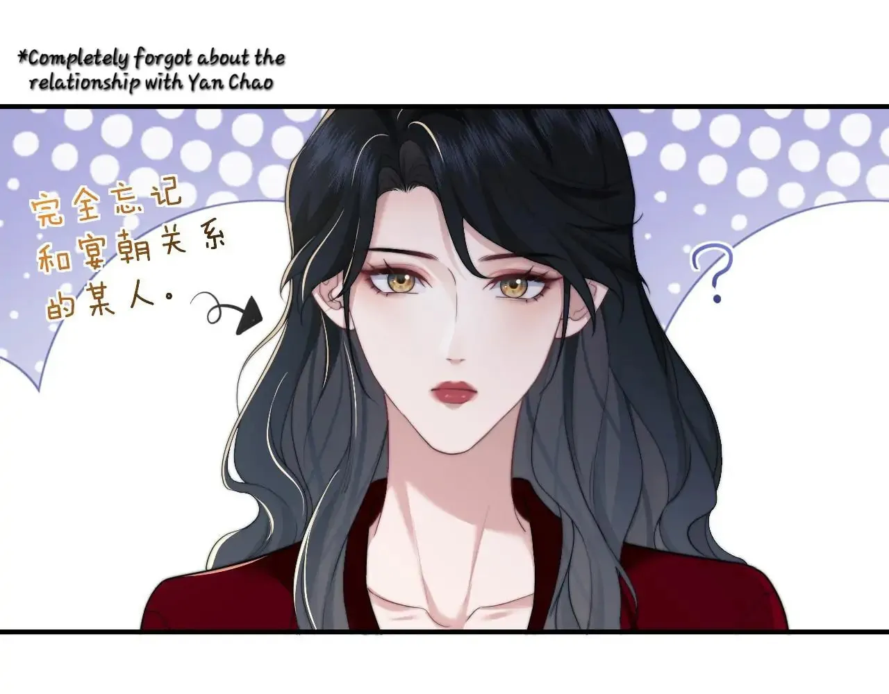 Becoming His Unwanted Wife Chapter 11 page 4 - 