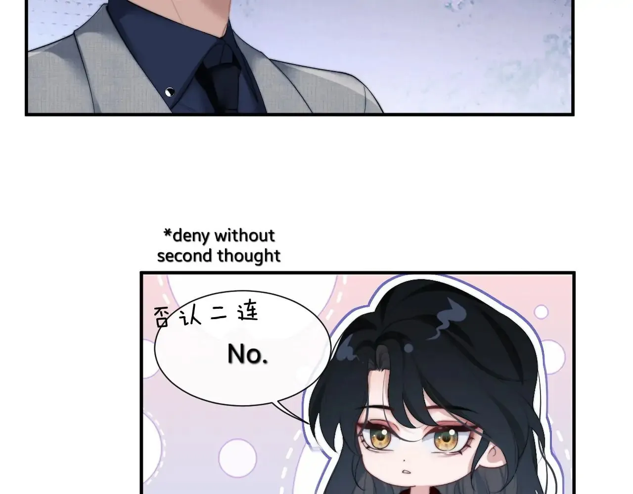Becoming His Unwanted Wife Chapter 11 page 31 - 