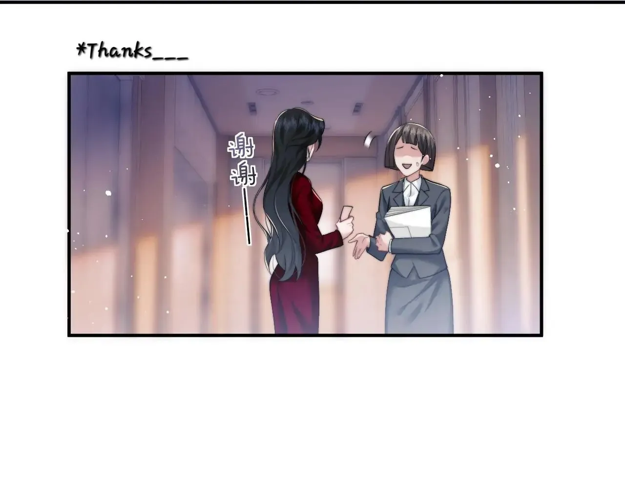 Becoming His Unwanted Wife Chapter 11 page 49 - 