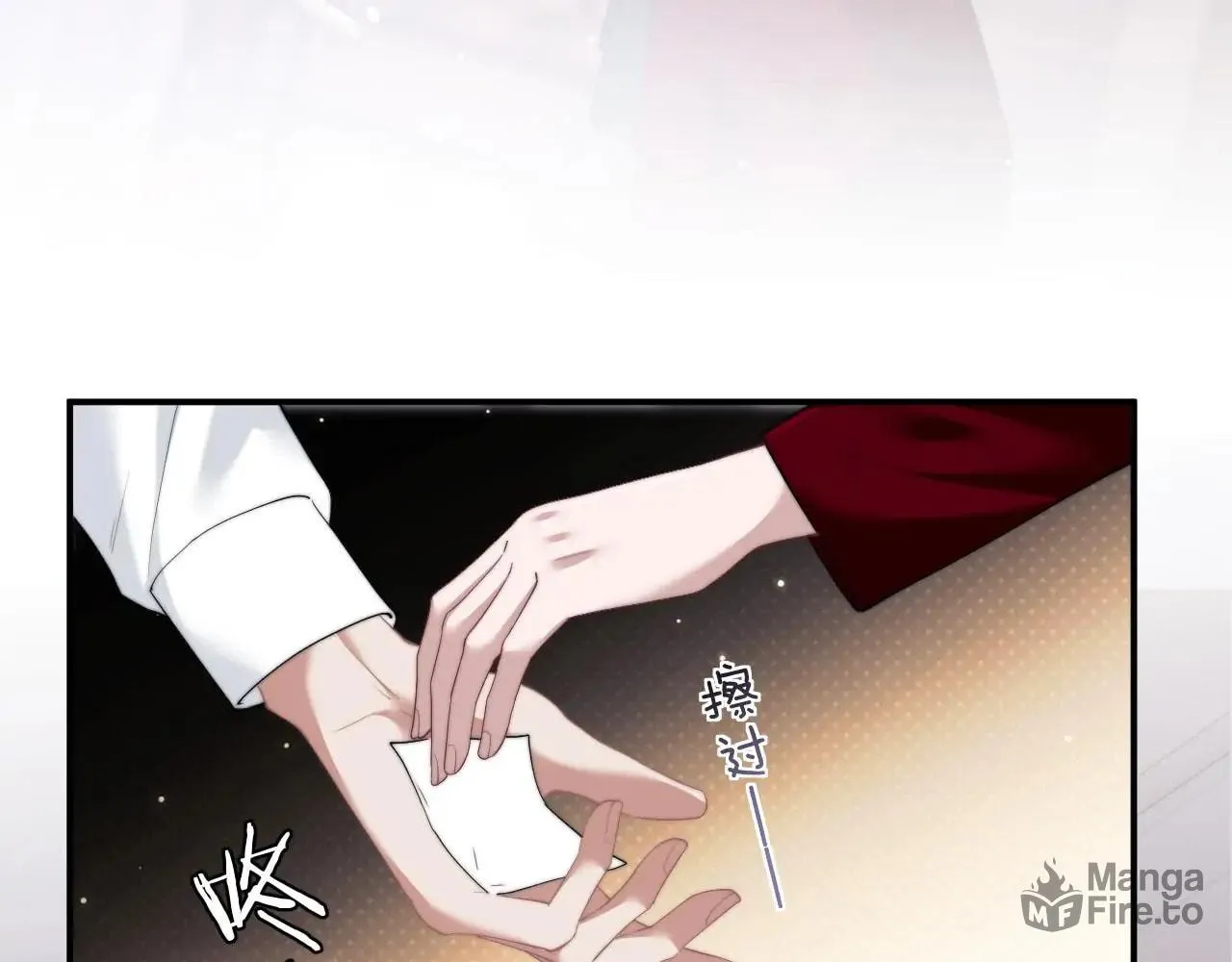 Becoming His Unwanted Wife Chapter 11 page 57 - 