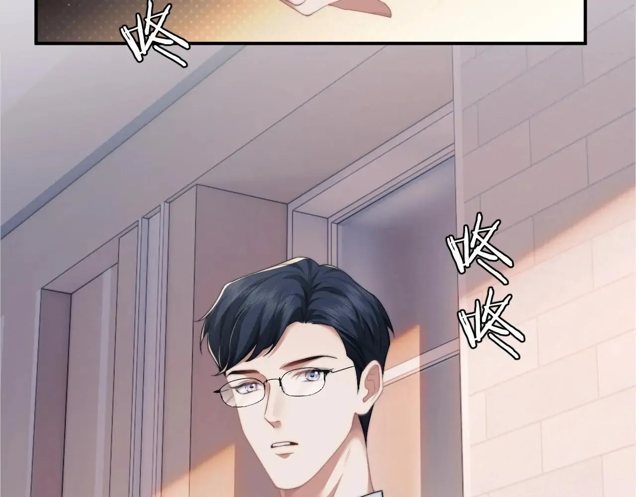 Becoming His Unwanted Wife Chapter 11 page 58 - 