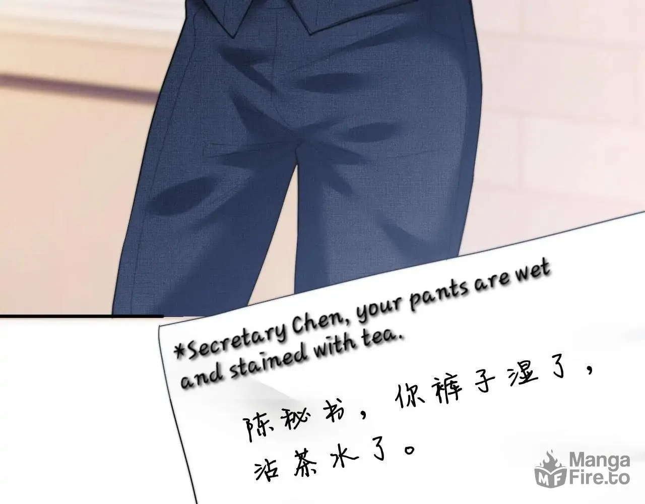 Becoming His Unwanted Wife Chapter 11 page 65 - 