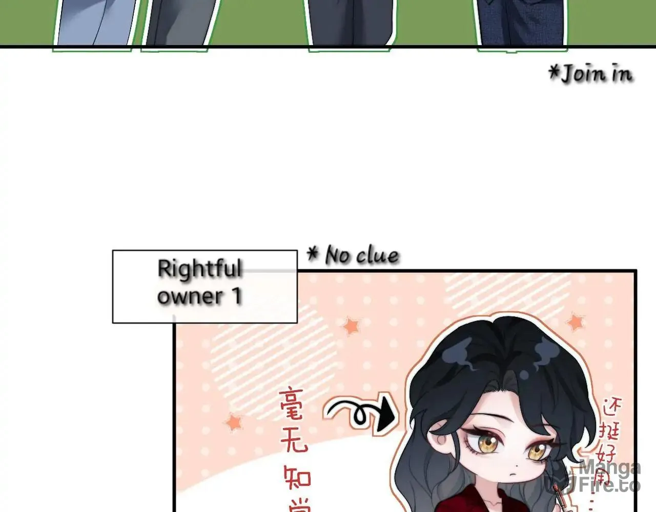 Becoming His Unwanted Wife Chapter 11 page 72 - 