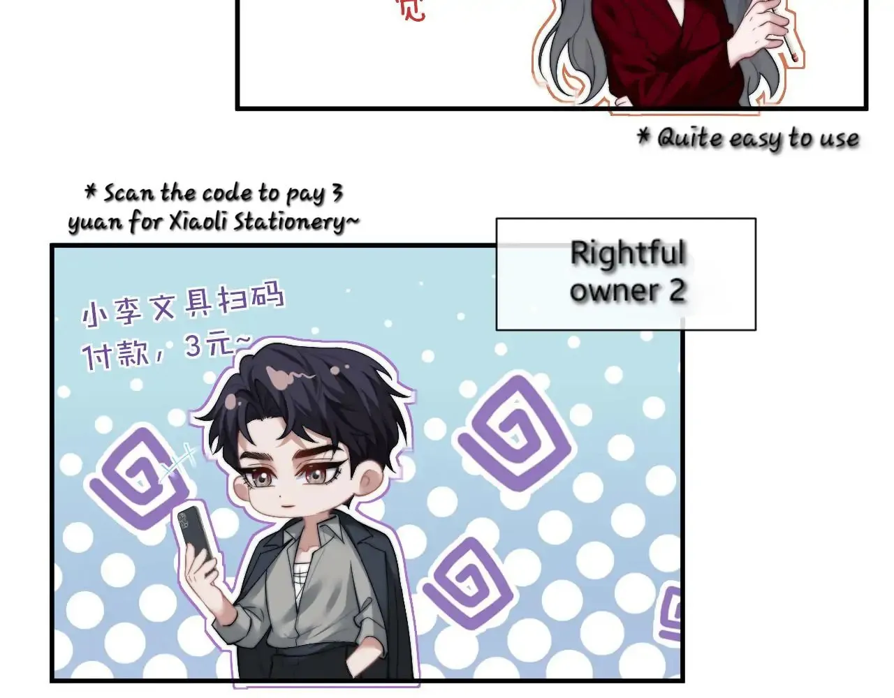 Becoming His Unwanted Wife Chapter 11 page 73 - 