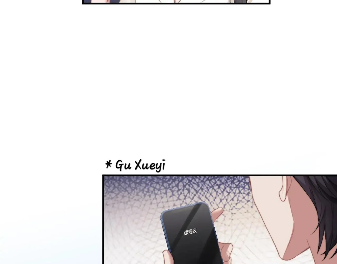 Becoming His Unwanted Wife Chapter 12 page 11 - 
