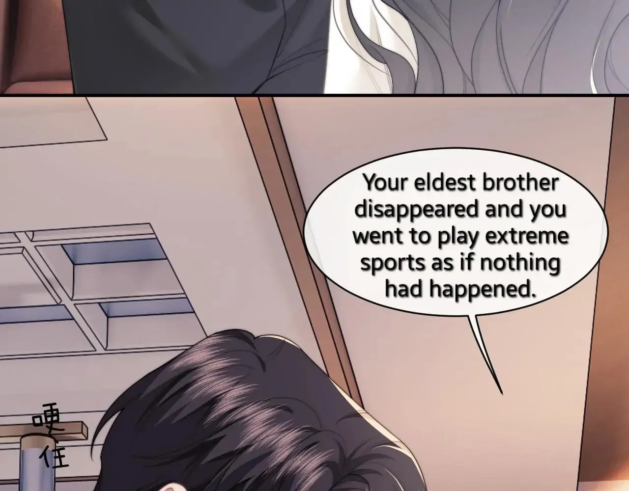 Becoming His Unwanted Wife Chapter 12 page 41 - 