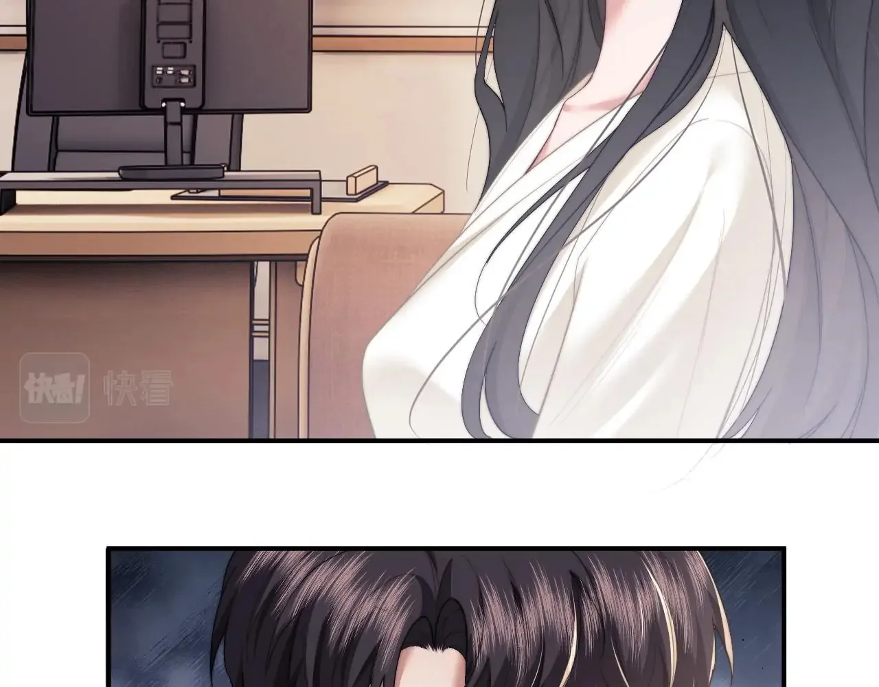 Becoming His Unwanted Wife Chapter 12 page 43 - 