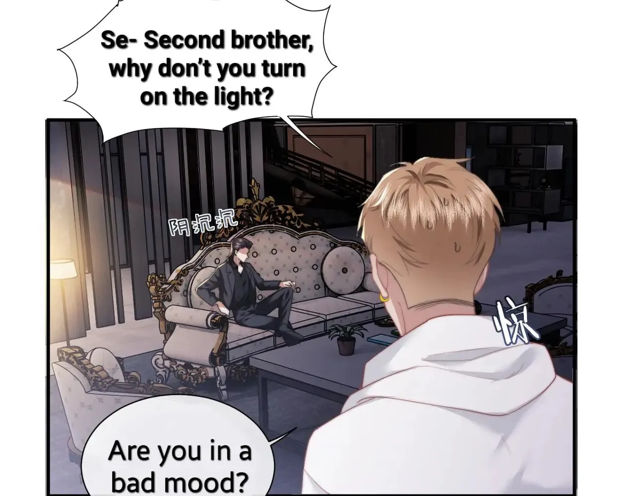 Becoming His Unwanted Wife Chapter 12 page 61 - 