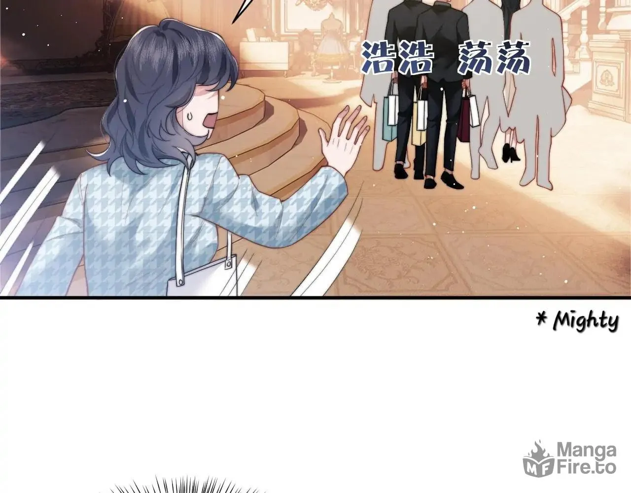 Becoming His Unwanted Wife Chapter 13 page 39 - 