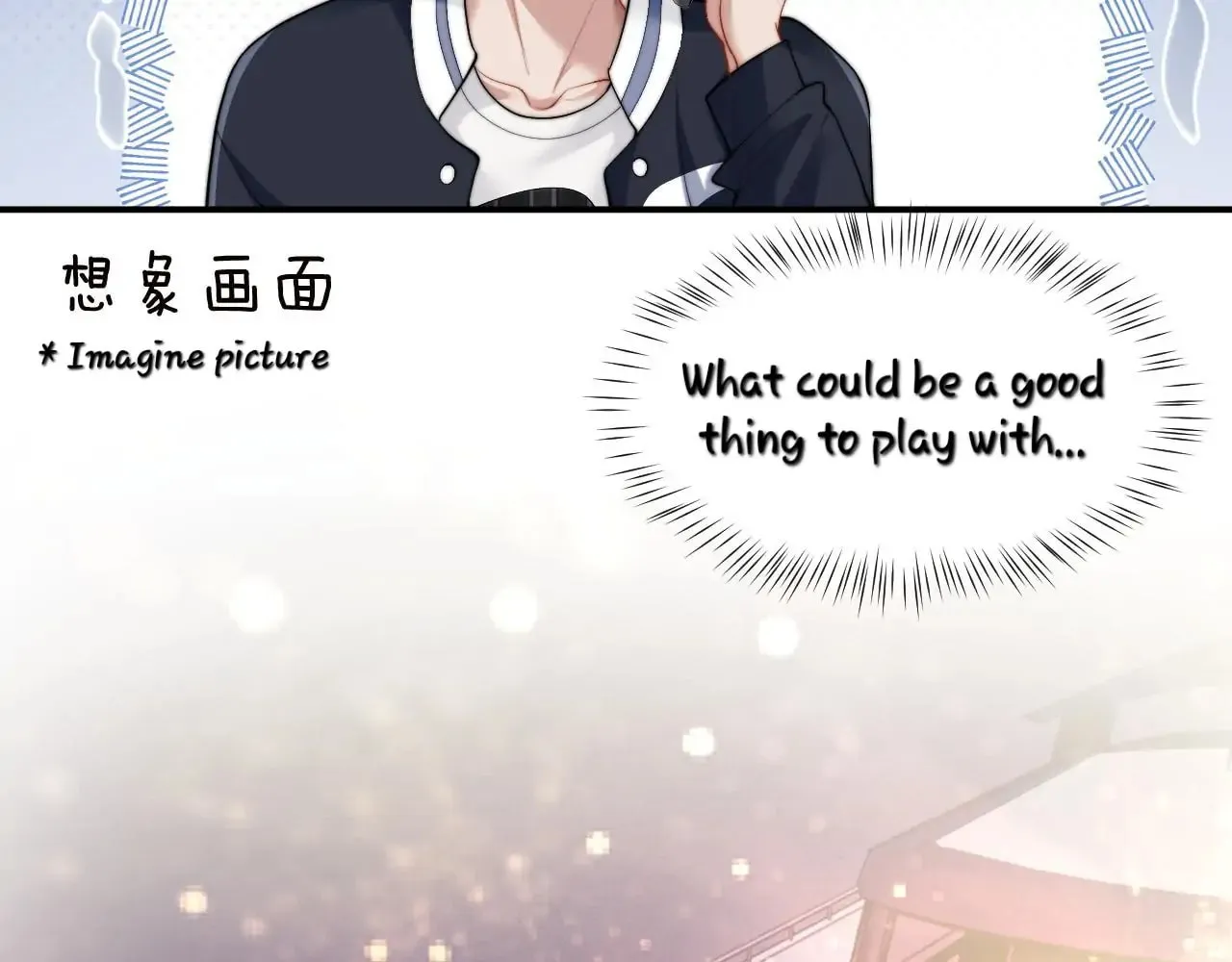 Becoming His Unwanted Wife Chapter 13 page 59 - 