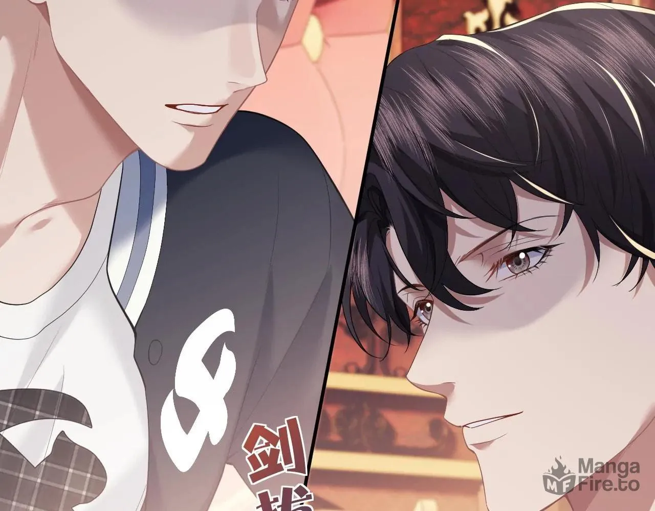 Becoming His Unwanted Wife Chapter 14 page 15 - 